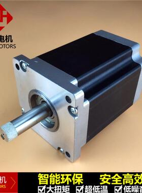 步进电机110BYGH1.8°两相混合式小电机直流减速电机马达