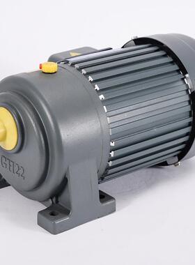 GH18-200W-5SGV18-200W-10SGH18-200W-20S齿轮减速电机