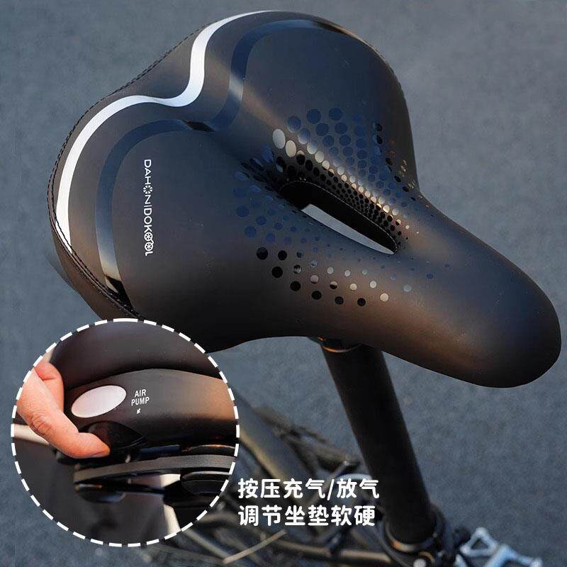 德国自行车坐垫防屁股痛鞍座山地公路车座充气座垫超软单车座椅