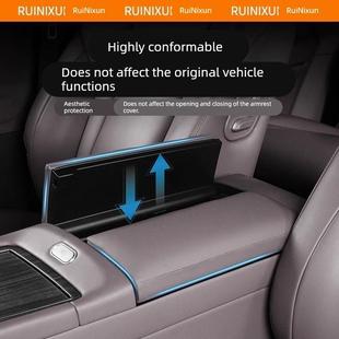 24/25款问界M9M8M7扶手箱垫增高垫扶手保护套增高垫改装用品配件