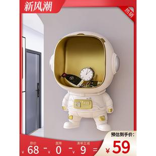 置物架钥匙盒挂钩进门口入户摆件柜墙面装 玄关放钥匙收纳壁挂式 饰