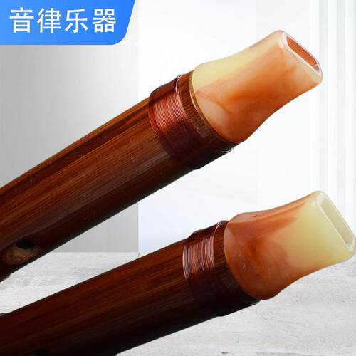 苦竹竖笛一节二节带吹嘴顺笛直笛葫芦笛竹笛专业演奏初学入门乐器