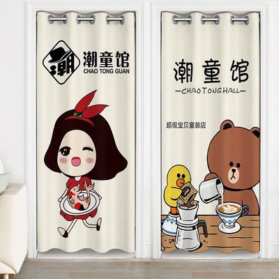 服装店试衣间门帘卡通更衣室帘子遮挡童装免打孔专用定制儿童布挂