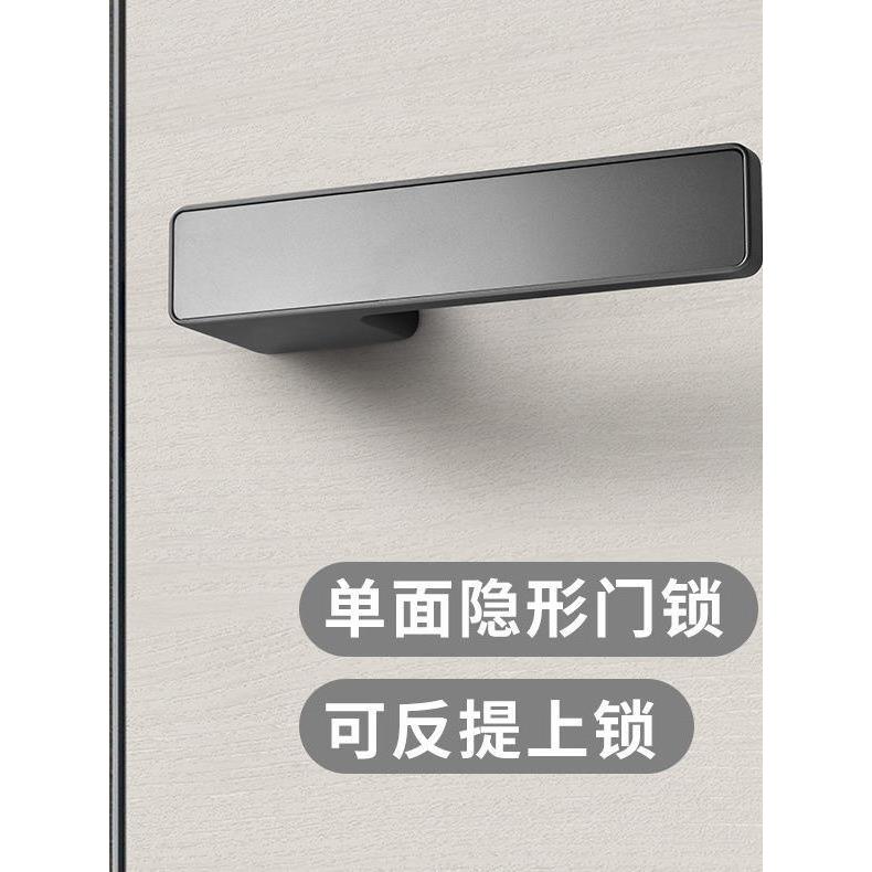 单面隐形门锁意大利极简主义黑色隐藏门锁隐藏门单面白色门锁上、
