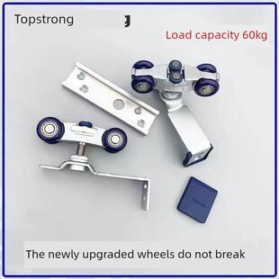 上固定式滑动门无声挂轮浴室木门挂轮轨道滑动门挂轨厨房滑轮0144