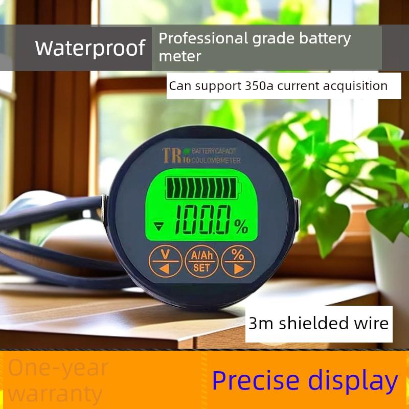 防水库仑计电动车电池剩余电量显示8-120V铁锂电池容量计