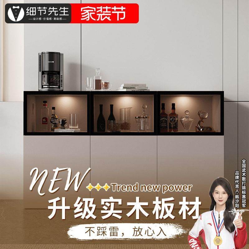 岩板实木餐边柜客厅家用靠墙一体现代简约收纳柜储物柜轻奢茶水柜,住宅家具,餐边柜,淘宝优惠券,粉丝福利购,淘宝优惠卷