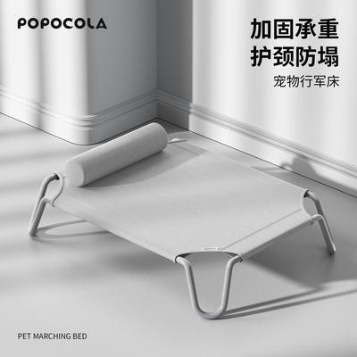 狗狗行军床架子小型中型大型犬可拆洗铁艺离地狗窝金毛不塌陷狗床