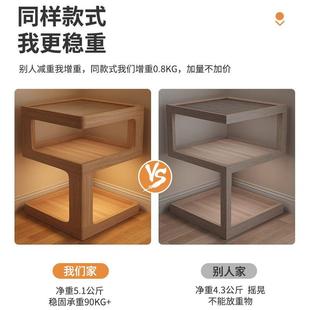实木边几沙发边柜客厅小茶几简约小桌子方桌卧室家用床头柜置物架