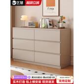 北欧轻奢实木五斗柜现代简约五屉八屉客厅家庭大容量储物柜卧室床