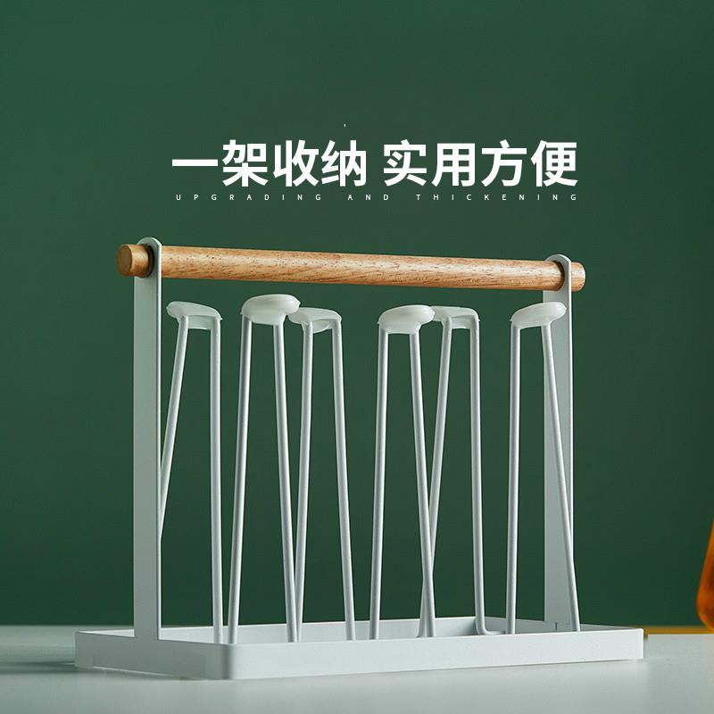 杯架6祇装 水杯挂架咖啡杯置物架沥水架家用带托盘套装玻璃杯架子