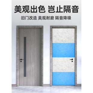 隔音棉神器卧室吸音棉超强消音家用自粘门贴窗户墙面贴墙体隔音板