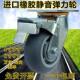 4寸5寸6寸8寸静音橡胶实心轮子重型万向轮子平板车手推车小车轮子