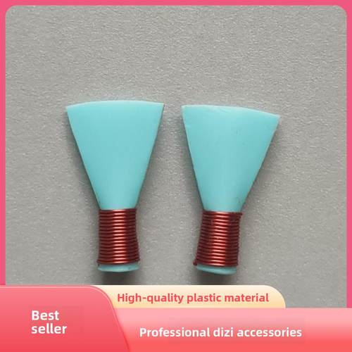 超省力唢呐哨片大号民间唢呐都可以用免修款