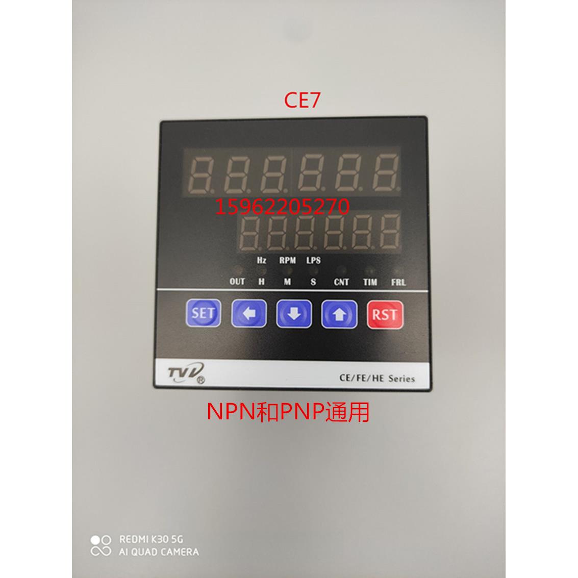 全新TVV CE4 CE8 CE7-P61A计数器 计米器 转速表 频率表
