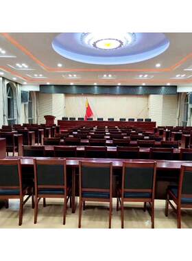 实木办公椅政府单位接待培训会议桌椅靠背四脚扶手椅棋牌麻将椅