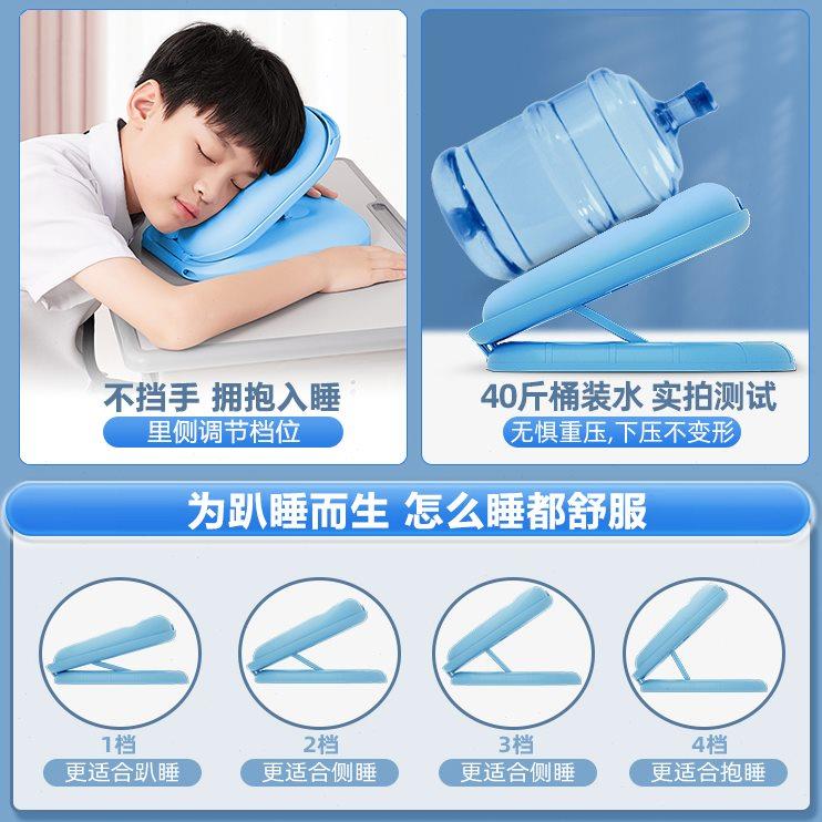 高中生午休趴睡枕专用教室午睡神器趴趴枕学生教室睡觉抱枕初中