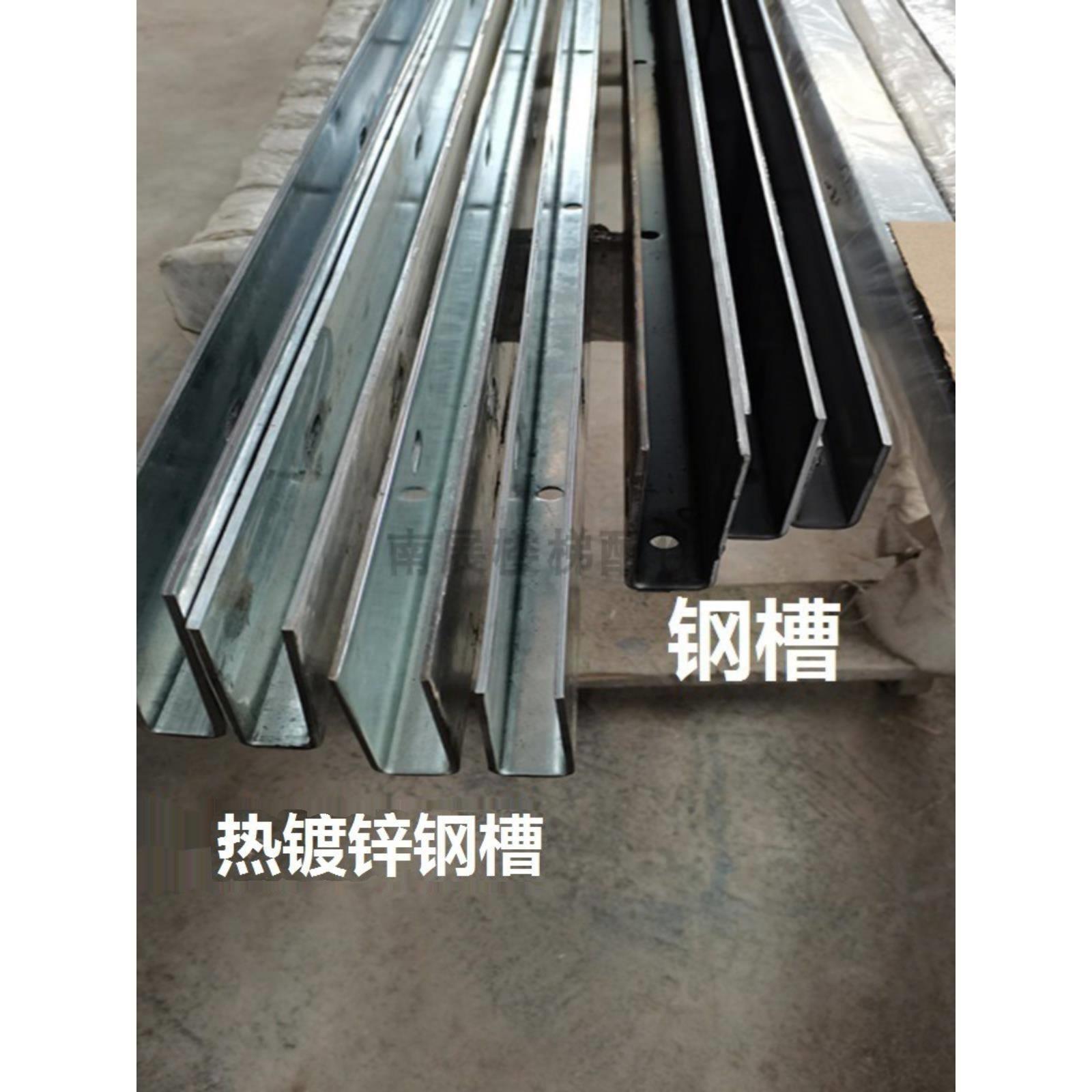 楼梯扶手阳台无框玻璃栏杆工程轨道地槽玻璃护栏预埋U型钢槽配件