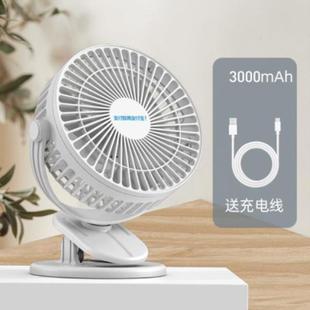 大风力台式 小风扇台式 风扇2024新款