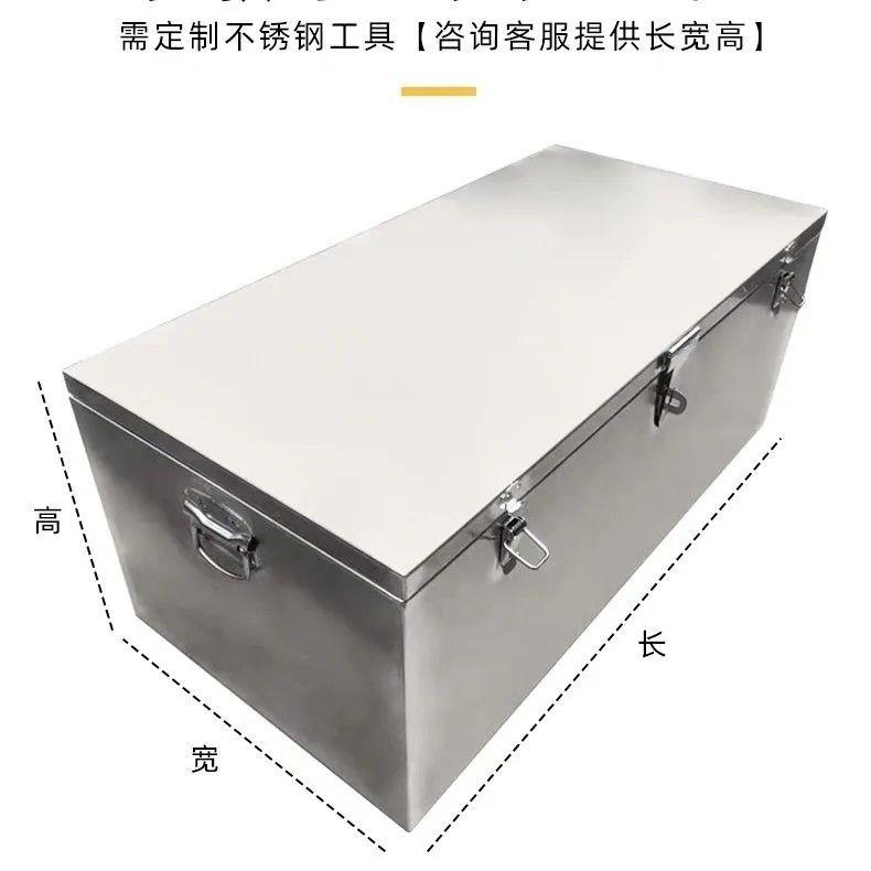 不锈钢车载防水折叠工具箱多层储物叉车皮卡车专用不锈钢工具箱