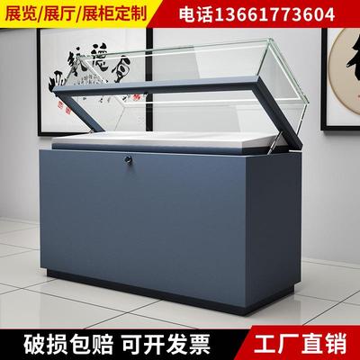 博物馆展示柜古董文物字画柜台展柜企业展览珠宝玻璃产品陈列柜子
