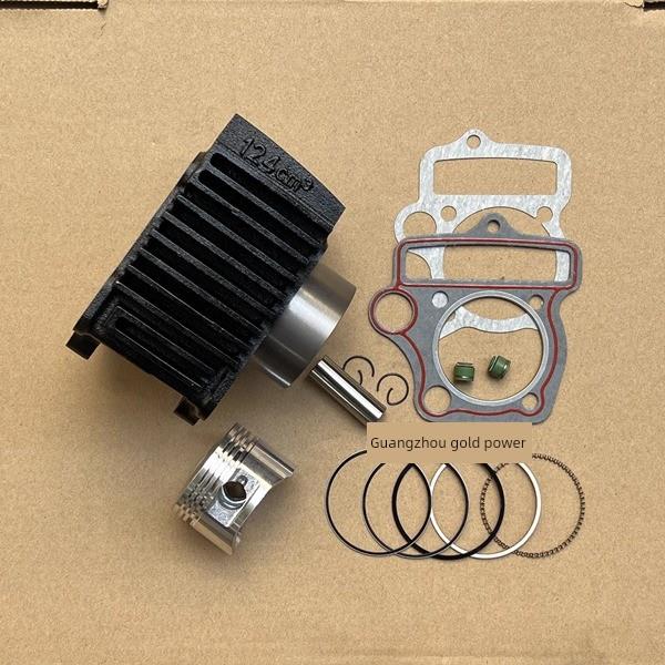 适用宗申隆鑫银翔力帆三轮摩托车卧式125/S125套缸/气缸体总成