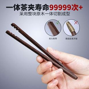 功夫茶具配件用品大全收纳茶杯垫泡茶工具茶桌摆件 茶道六君子套装