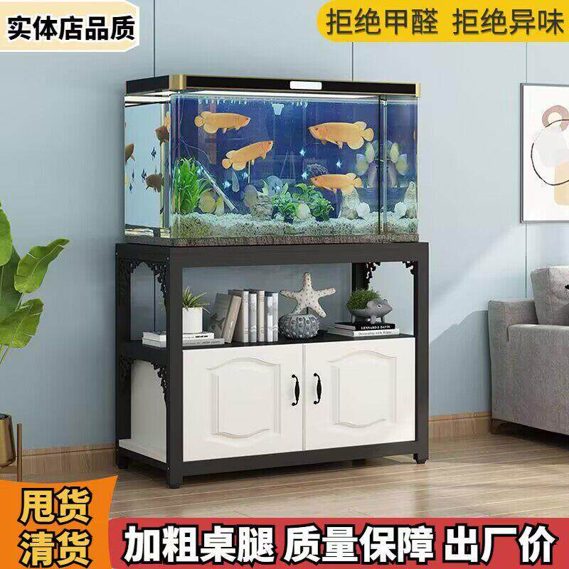 鱼缸架子专用柜水簇箱底架托架简约鱼缸底柜承重底座双层鱼缸架