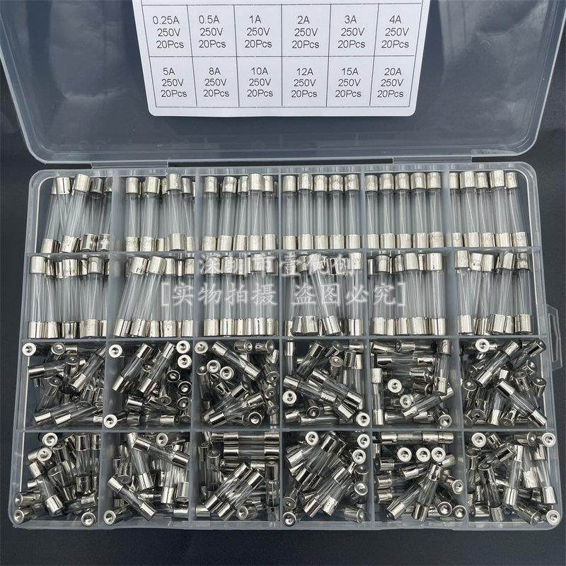 24种规格360pcs盒装 5*20 +6*30mm玻璃保险丝组合套件0.25A-20A,电子元器件市场,熔丝/保险丝座/断路器/保险管,淘宝优惠券,粉丝福利购,淘宝优惠卷