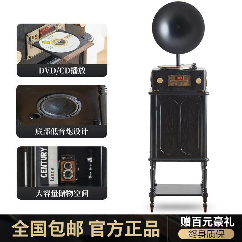 轻奢复古留声机客厅家用中古风黑胶唱片机仿古电唱机蓝牙音响摆件