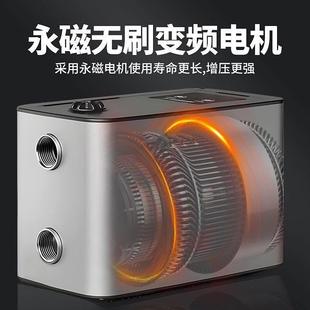 关谷永磁变频恒压泵家用全自动静音增压泵S2-30不锈钢别墅加压泵