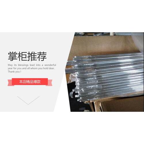 铝焊条1100氩弧铝焊丝5356铝镁4043铝硅纯铝1070铝合金ER4047焊丝