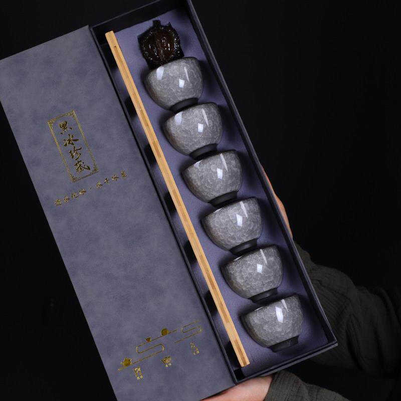 景德镇黑冰花主人杯单个功夫茶杯套装6只建盏陶瓷茶具冰裂釉杯子
