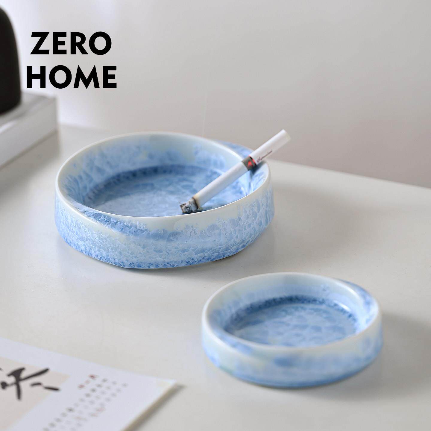 ZEROHOME丨冰晶蓝陶瓷烟灰缸家用创意迷你灰缸办公室小号简约烟缸