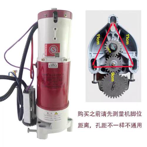 江西阿兰德防火卷帘门电机FJJ343-3P-ALAND型600KG电机防火控制箱