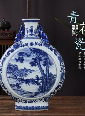 景德镇陶瓷器青花开窗抱月瓶清代干隆年制彷古瓷瓶玄关博古架摆件