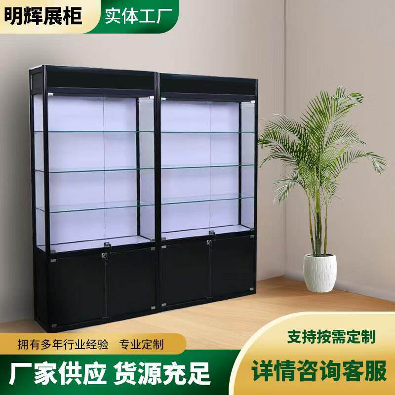 玻璃展示柜美容样品商用陈列柜化妆品奖品礼品模型展柜公司展示柜
