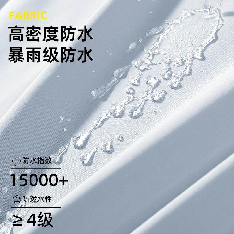 德国雨衣电动车电瓶车长款全身防大暴雨男女款车罩一体式骑行雨披