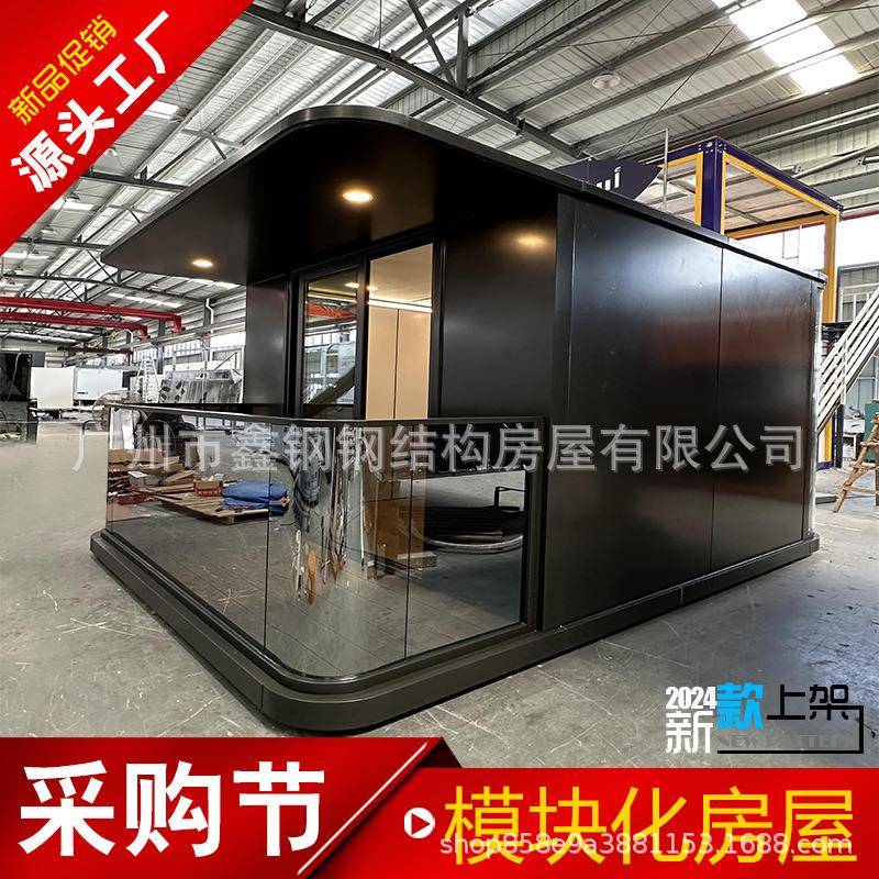 户外模块化阳光房民宿太空舱集装箱活动板房快拼集成箱房轻钢房屋