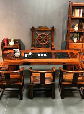 老料旧船木茶桌椅组合沉船木茶台铁力木功夫茶几实木家具套装一体