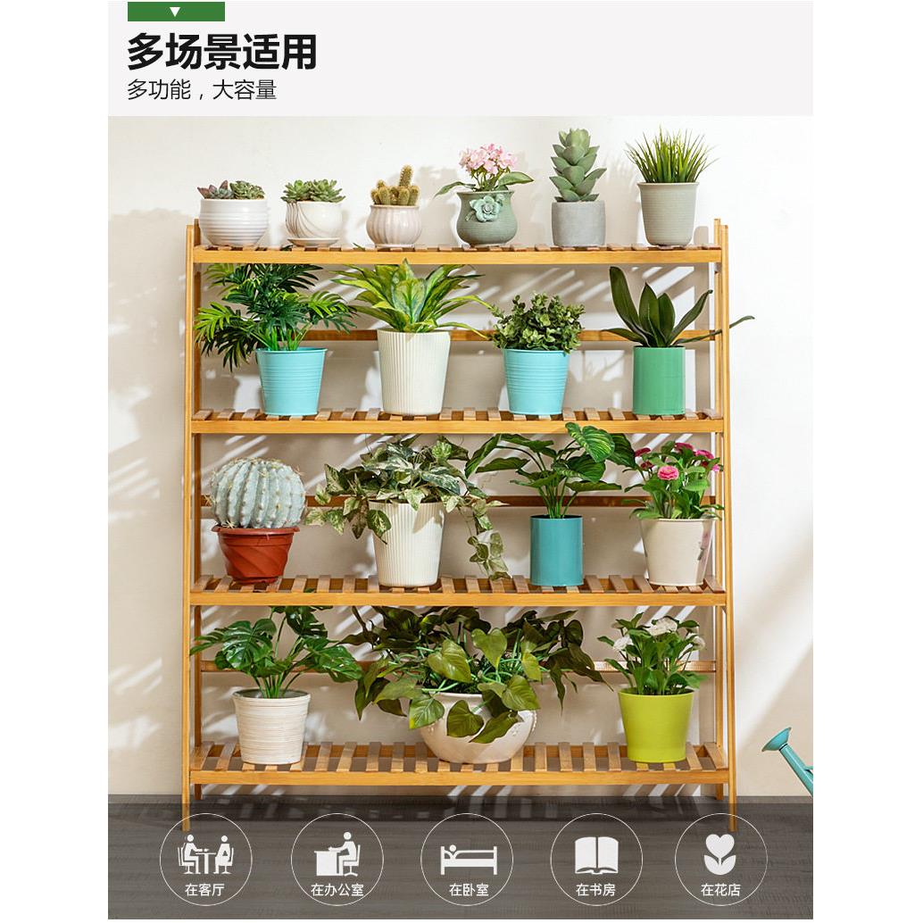 花架子多层室内特价多肉移动实木质阳台置物客厅植物花盆架省空间