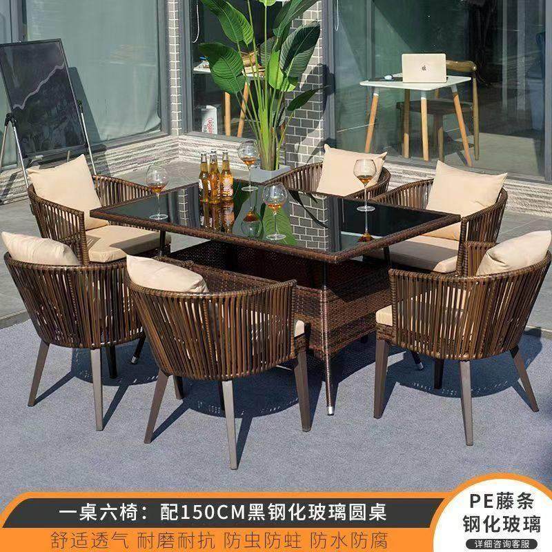 户外桌椅别墅庭院花园桌椅休闲露台藤椅塑木桌组合室外编藤桌椅,住宅家具,桌椅套件,淘宝优惠券,粉丝福利购,淘宝优惠卷