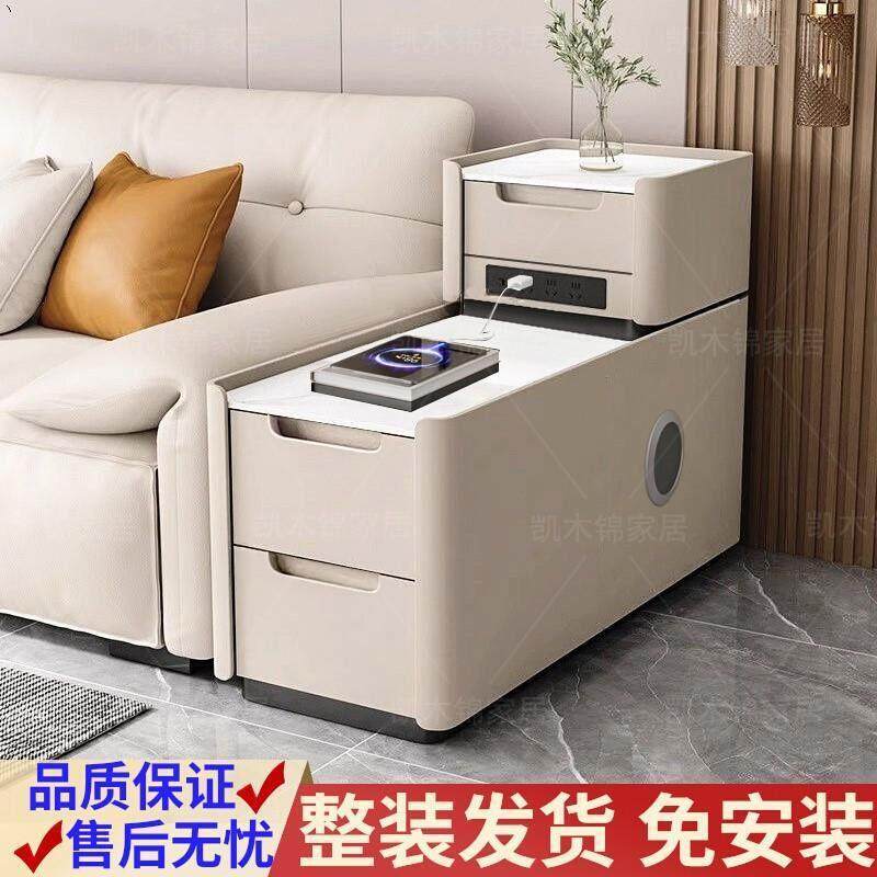 沙发边柜侧边柜轻奢岩板边几客厅家用角几简约现代茶水储物柜超窄