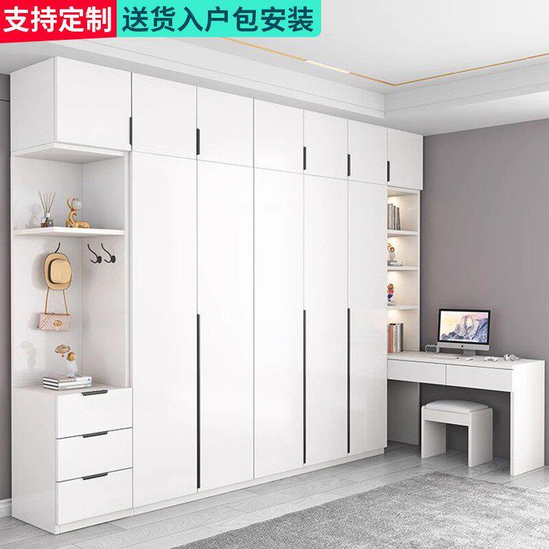 衣柜转角化妆台一体简约现代家用卧室小户型柜子带电脑桌书桌衣橱