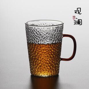 观澜茶具锤纹玻璃杯家用凉水杯办公室耐热喝水杯花茶杯冷饮果汁杯