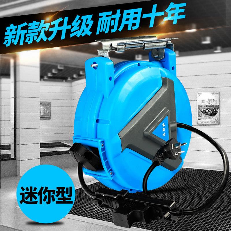 菲斯拓迷你电鼓卷线器自动伸缩卷管器23芯铜芯绕管国标电缆回收器