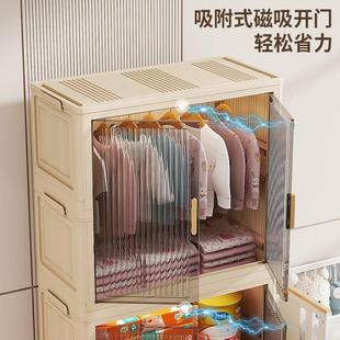 宝宝衣柜儿童衣服整理箱婴儿小衣橱塑料家用折叠收纳储物柜 免安装
