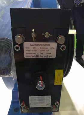 金泰德胜KDS抱闸制动器DB1制动器DB1制动器750N/M 爱登堡 快意