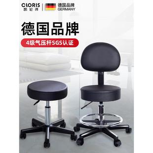 凯伦诗升降旋转吧台椅高脚凳实验室办公圆凳厨房家务凳子转椅椅子