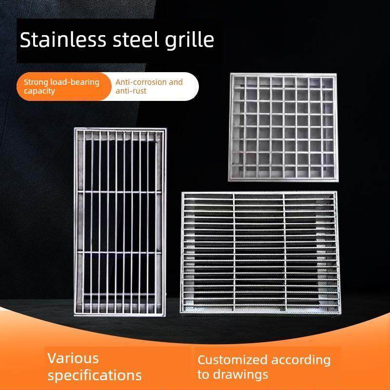 304不锈钢网格网厚格栅厨房排水地沟盖板车库雨水篦子下水道格栅,基础建材,井盖,淘宝优惠券,粉丝福利购,淘宝优惠卷